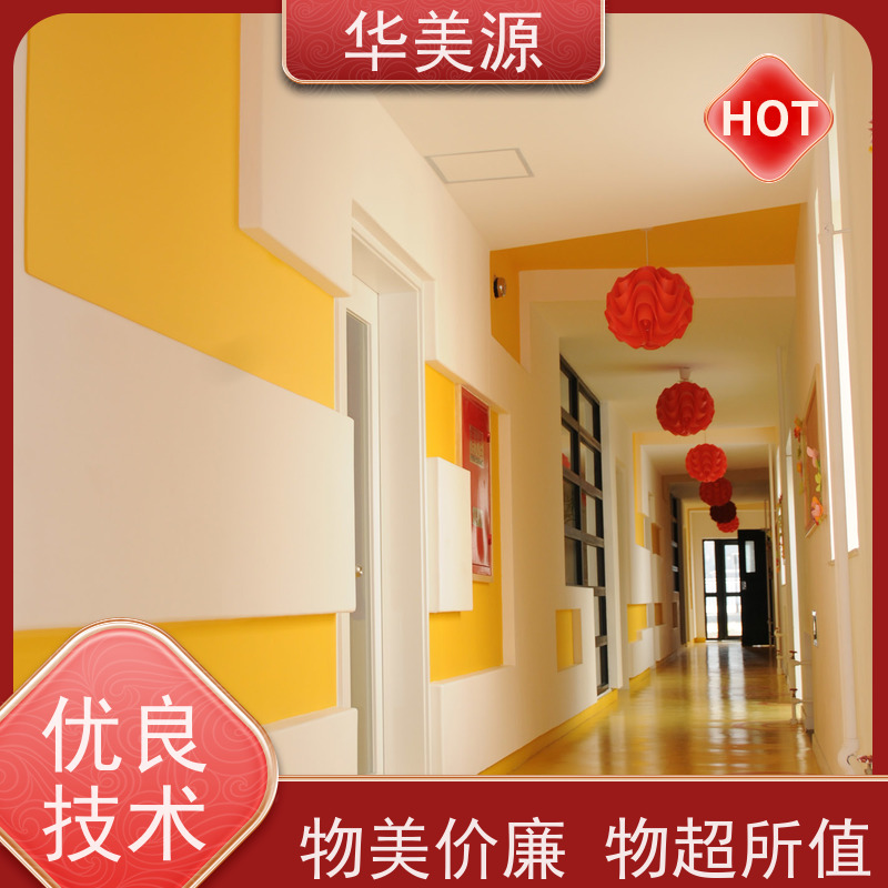 华美源 东莞太朗 专用塑胶地板 学校家用 耐磨地胶