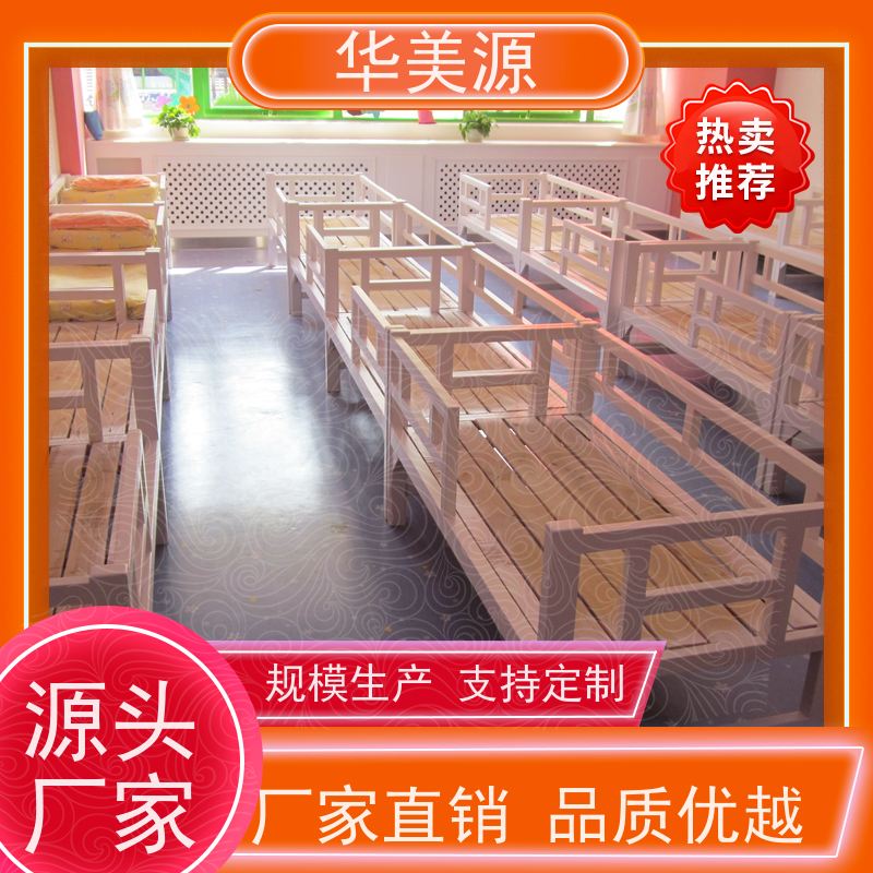 华美源 深圳坪山 PVC卡通地板 同质透心 地下室超市