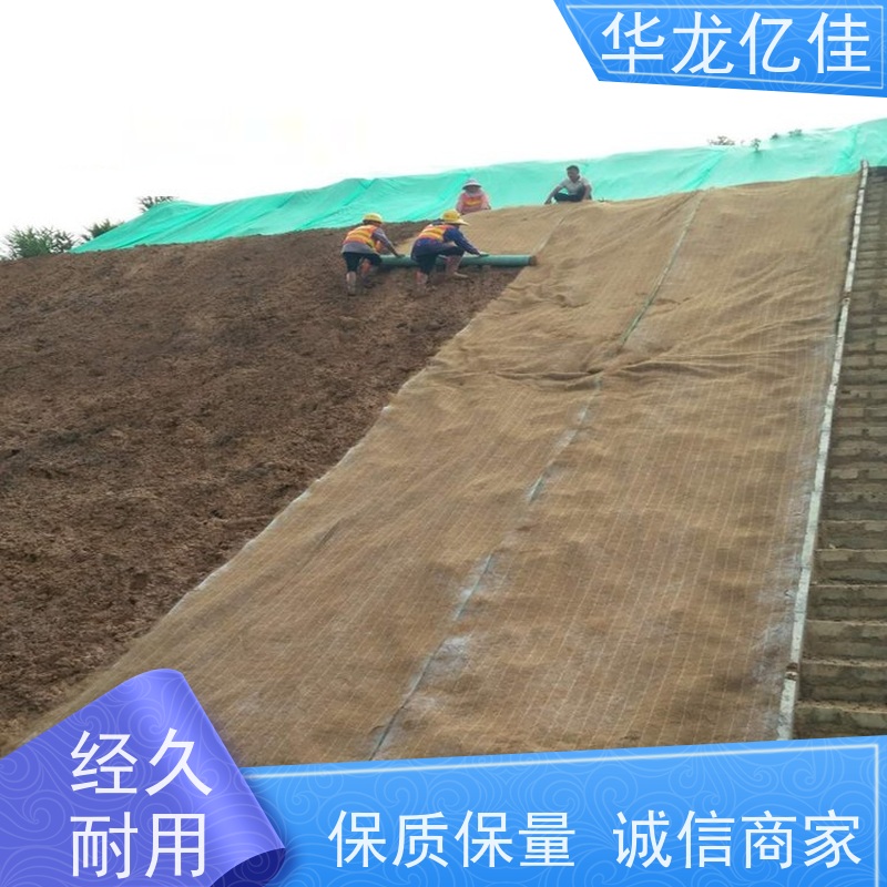 特价 秸秆草毯 荒漠治理植被固土 颜色金黄色 耐腐蚀