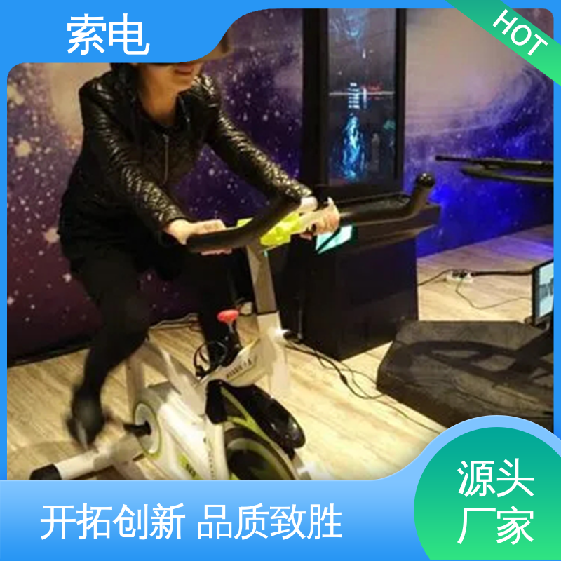 咨询vr设备 高效的服务 售后齐全 工程师培训 索电