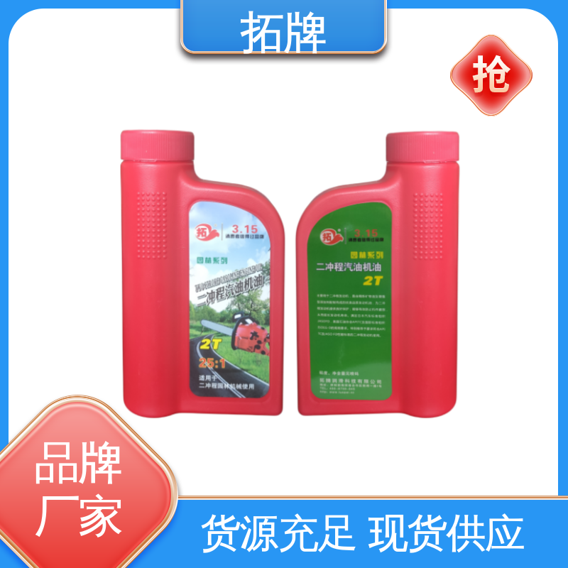 延长换油周期 高档轿车保养用 全合成柴机油 拓牌