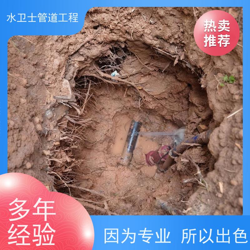南京高淳区漏水检测消防管道正规公司设备齐全