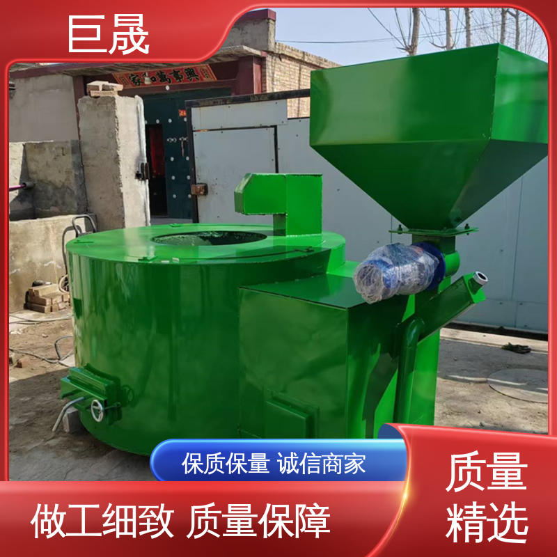 巨晟 生物质熔铝炉 反射管内置除尘减少尘埃火星 专业生产 