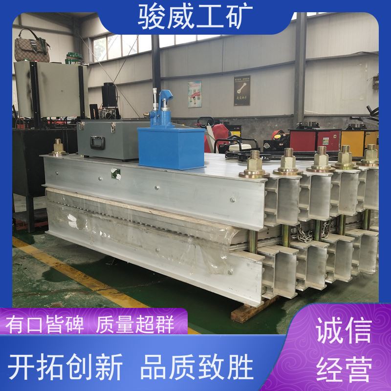 修复效果好 高强度铝合金材质 皮带热硫化机 加热板 体积小重量轻