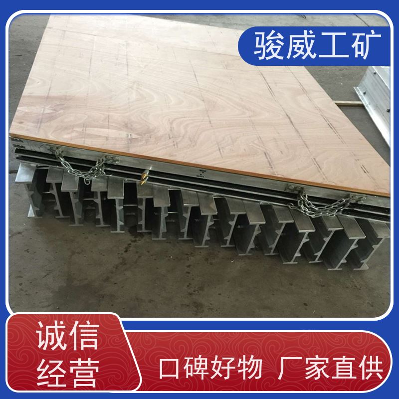 修复效果好 高强度铝合金材质 皮带热硫化机 加热板 水冷却快速降温