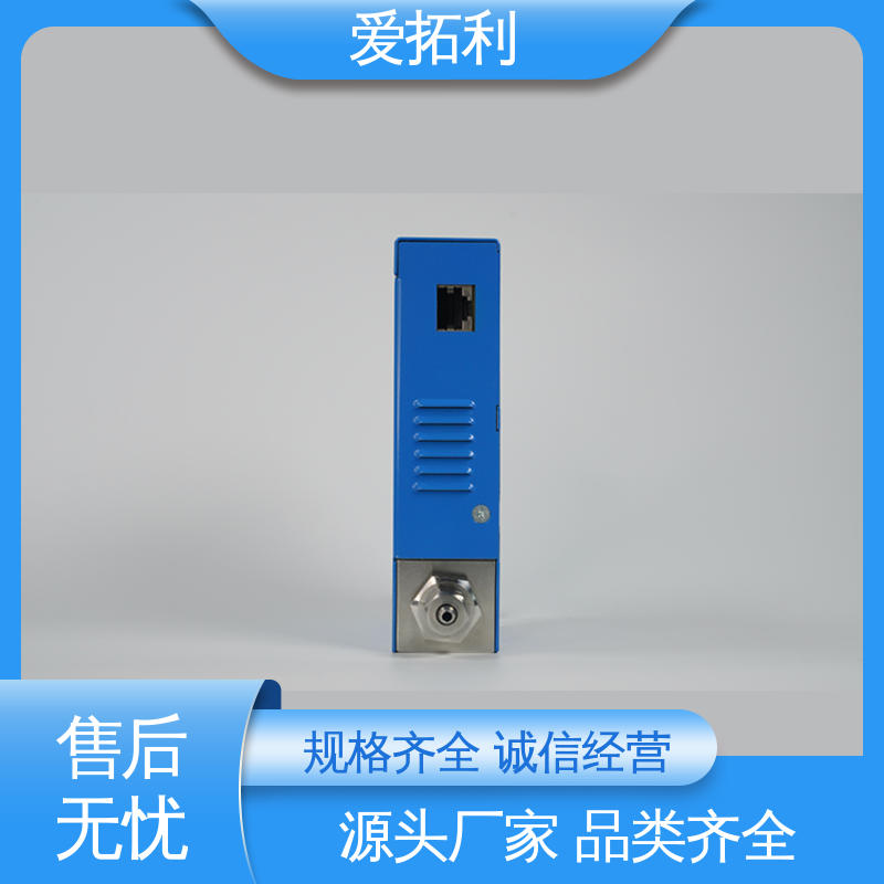耐久性强 现货速发 品质优越 热式气体流量控制器 精密检测 爱拓利