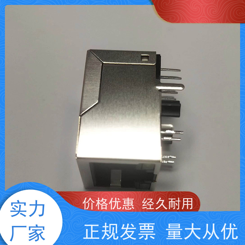 以太网RJ45连接器 网络变压器 RA19013G08GA 带屏蔽线 数据传输端口