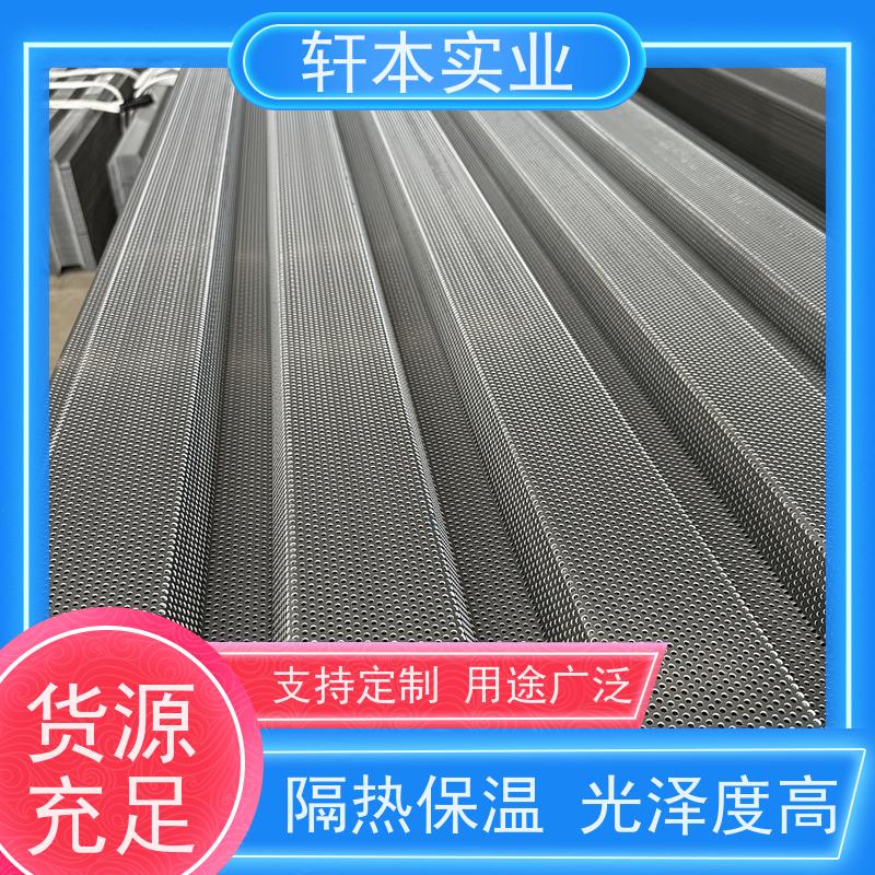 上 海宝钢 PE聚酯彩钢板 耐候性强 防火防锈 具有良好的抗风性能