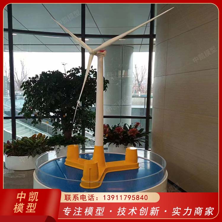 工业物联网安全沙盘 ZK-409 智能轨道交通 性能高 多年经验 北方中凯