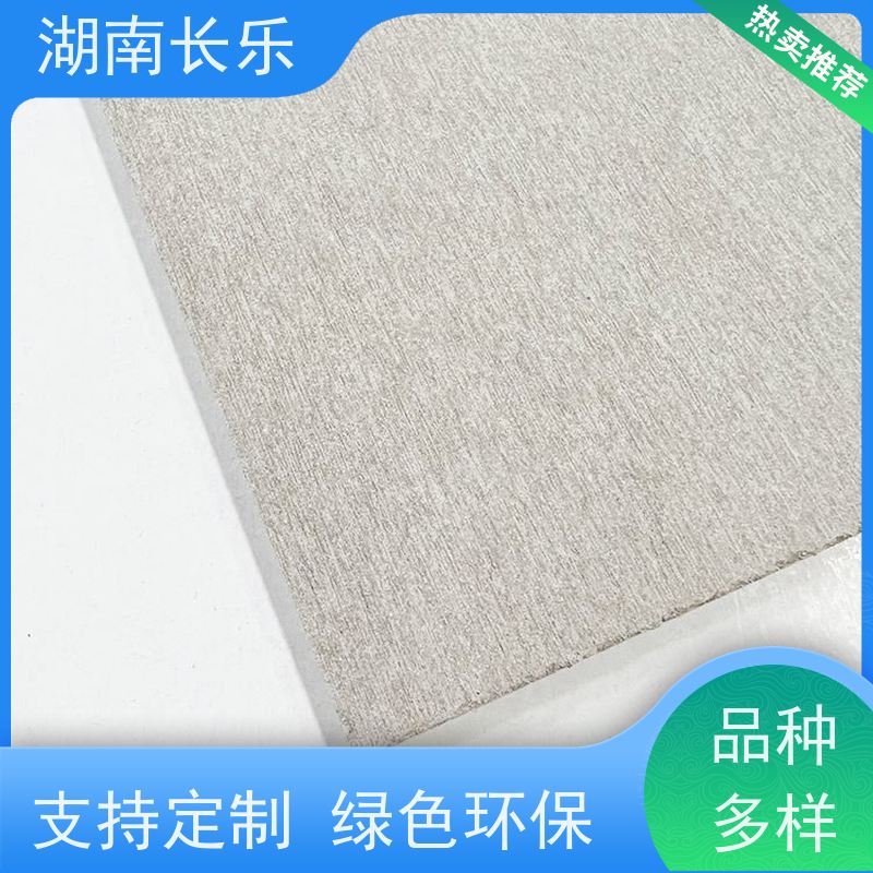 长乐建材 纤维增强硅酸钙板 通风管道防火包覆材料 易于加工和安装