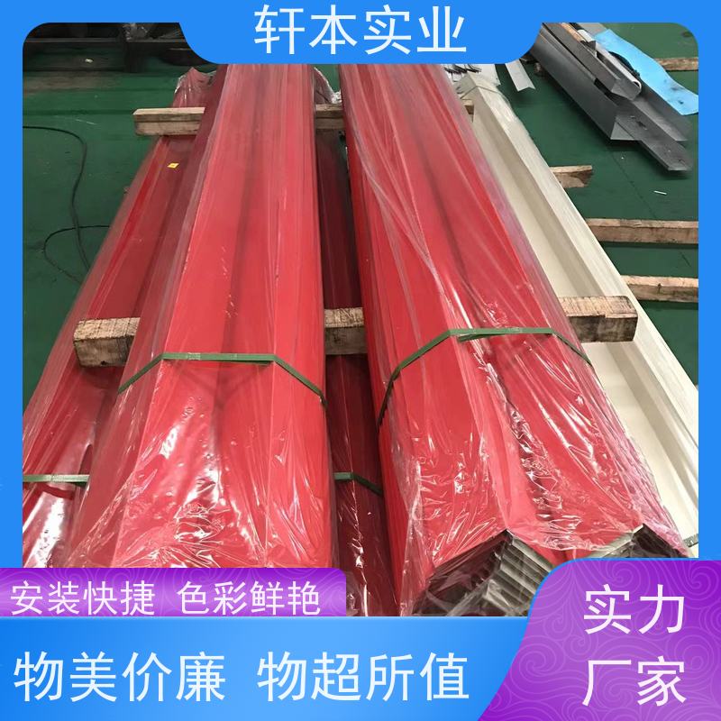 上 海宝钢 PE聚酯彩钢板 耐候性强 防火防锈 覆膜定制