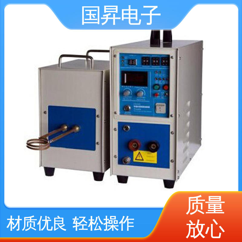 国昇电子 60KW超音频加热设备 热转换率高 高强度