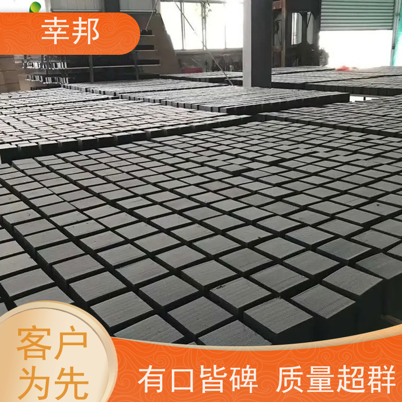 幸邦 高温活化烧制 特种蜂窝活性炭 臭气处理 高吸附容量 使用寿命长