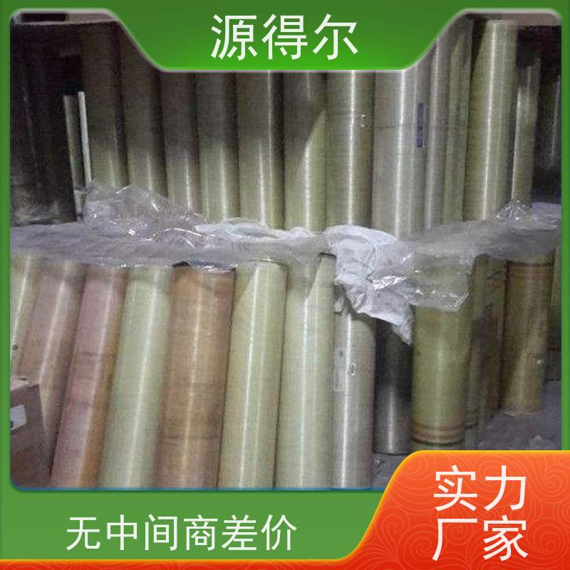 源得尔 回收二手反渗透膜 废水处理专用 快速上门收购 取货