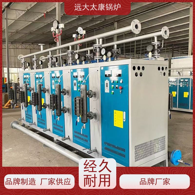 360KW 电加热蒸发器 泡沫板加工配套 容水量＜30L 免报检