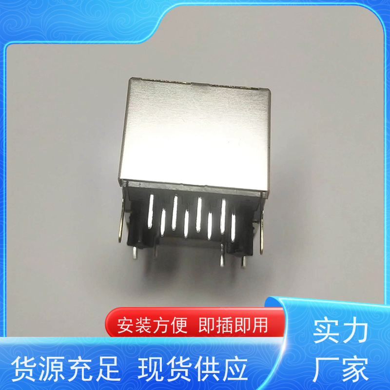 以太网RJ45连接器 180度 网络变压器 RA19013H02GA型 接口