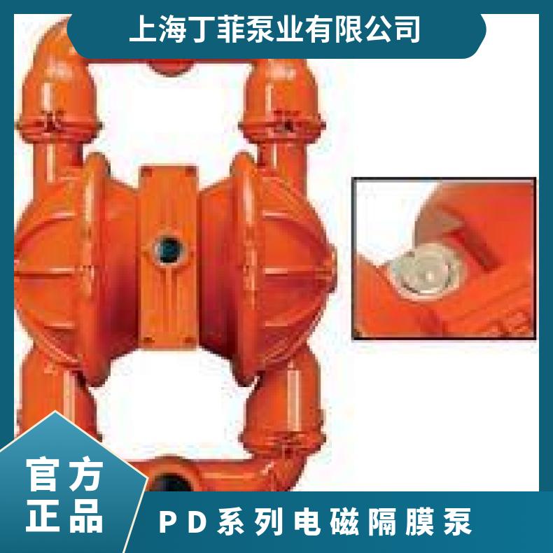 进口 威尔顿T1系列金属 0kw 15mL/h 是 单级 气动隔膜泵