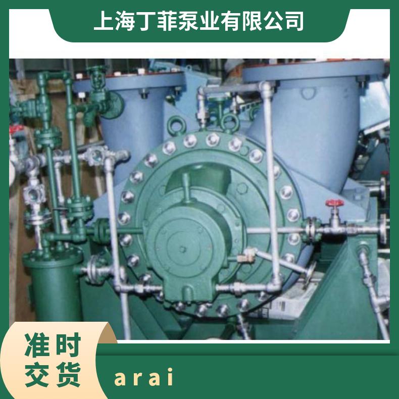 新井ARAI PUMP Arai Pump-特殊型 潜水污水泵 常温 铸铁
