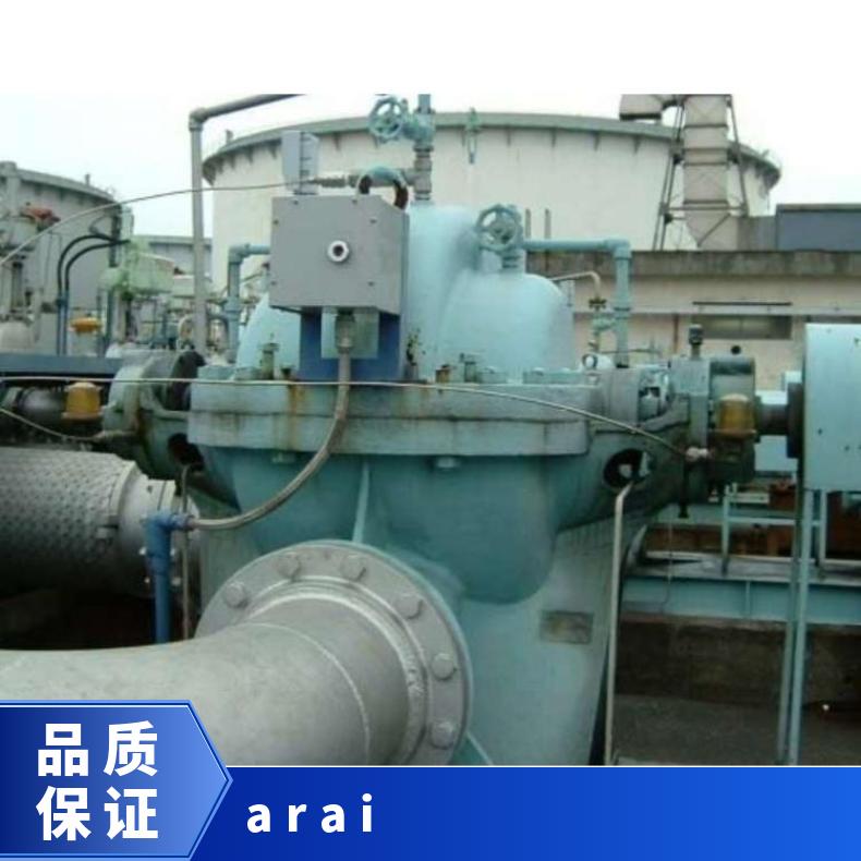 ARAI维修保养 新井泵Arai Pump-特殊型 潜水污水泵 铸铁 常温