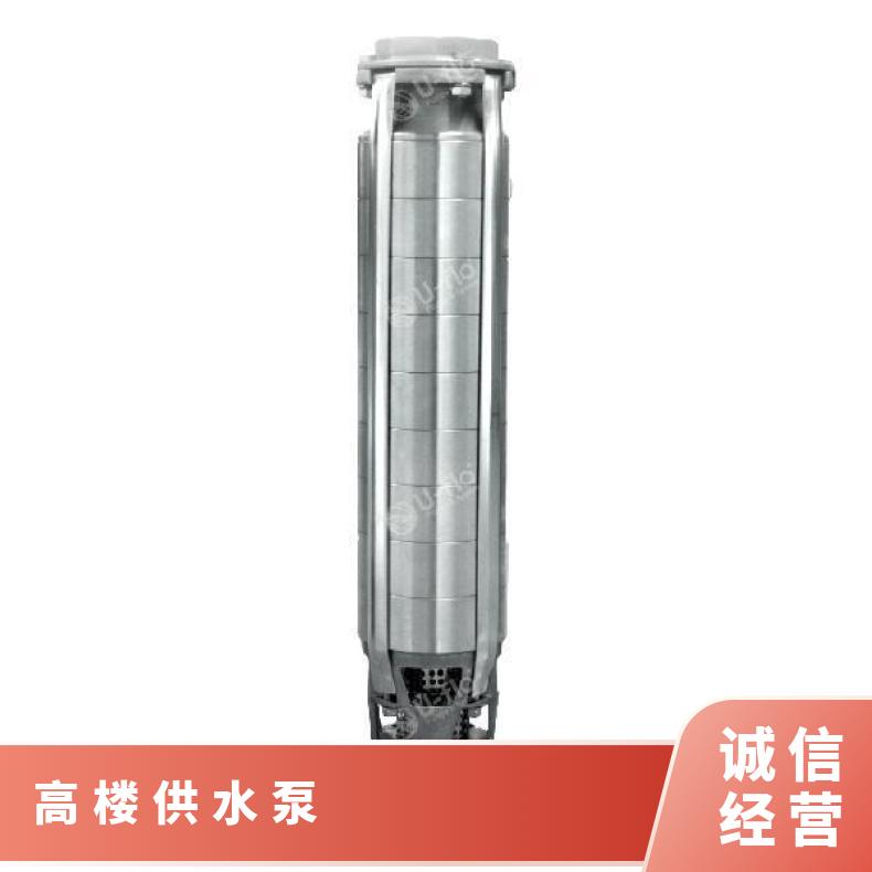 恒压静音管中泵 LVP700-1R/4 美国尤孚u-flo 铸铁 功率2.2kw 常温