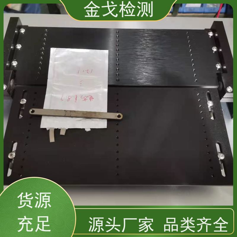 金戈检测 电池弯折测试仪 柔性电路板反复弯曲疲劳试验 按需求定制