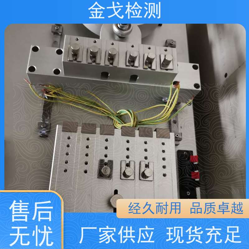 金戈检测 FPC挠曲性能试验机 橡胶折弯测试 二种功能一台机器完成
