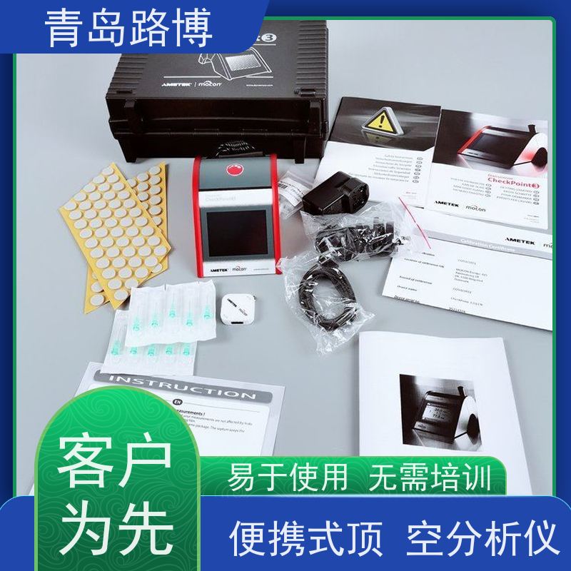  CheckPoint 3 便携式顶空分析仪 3.5 寸彩色触摸屏 灵敏度高