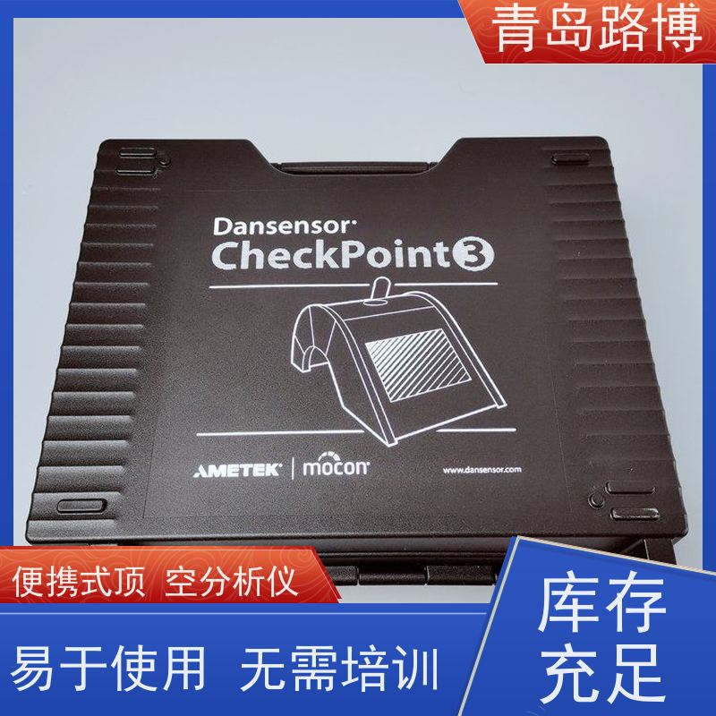  CheckPoint 3 便携式顶空分析仪 高质量彩色屏幕 灵敏度高