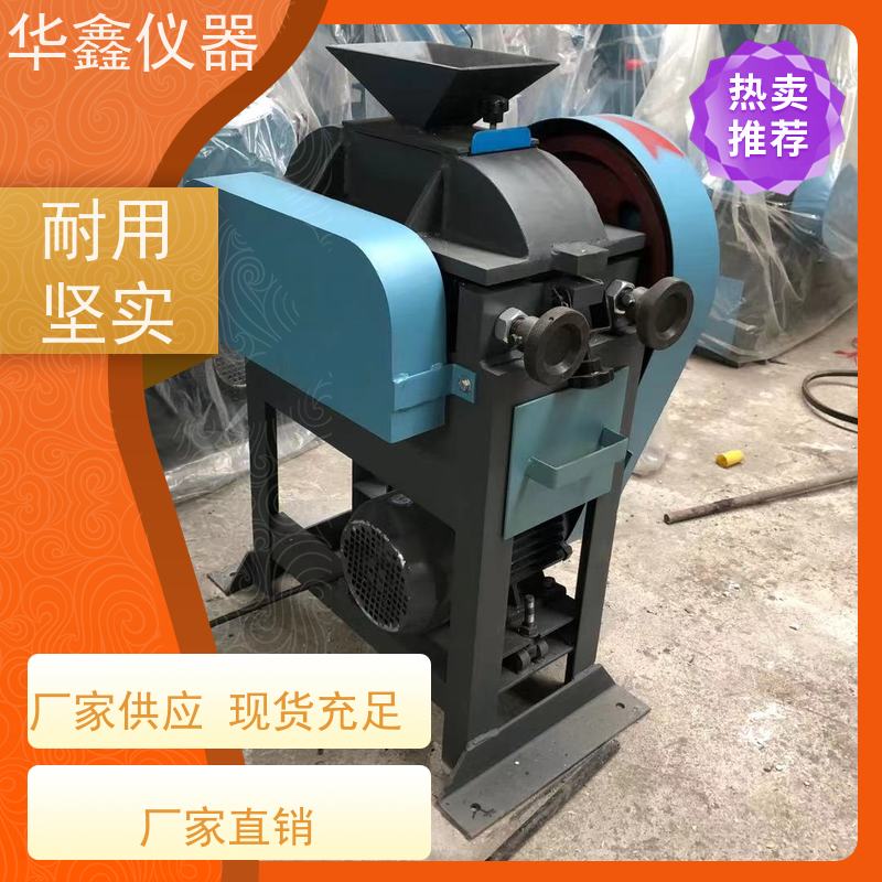 XPZ-200x125 化验室 对辊碎石机 焦炭煤炭矿石中碎细碎机