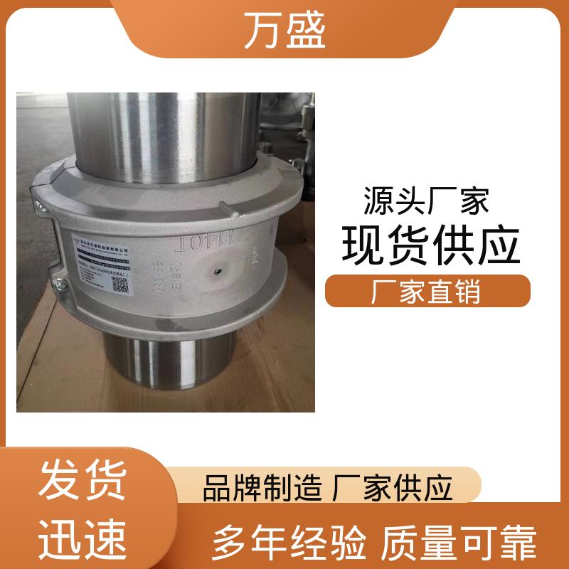 万盛 实用绞盘 矿用皮带电机减速器用 筛子驱动 JS5蛇簧联轴件