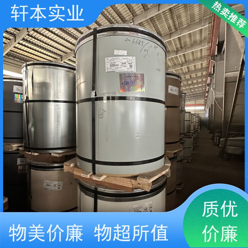 上 海宝钢 镀铝锌卷 耐候性强 防火防锈 安装灵活快捷