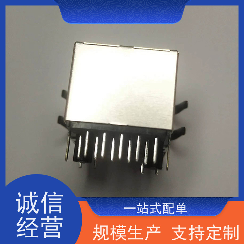 RJ45网络接头 RA19113G08GA 连接器 千兆网口 插座直插