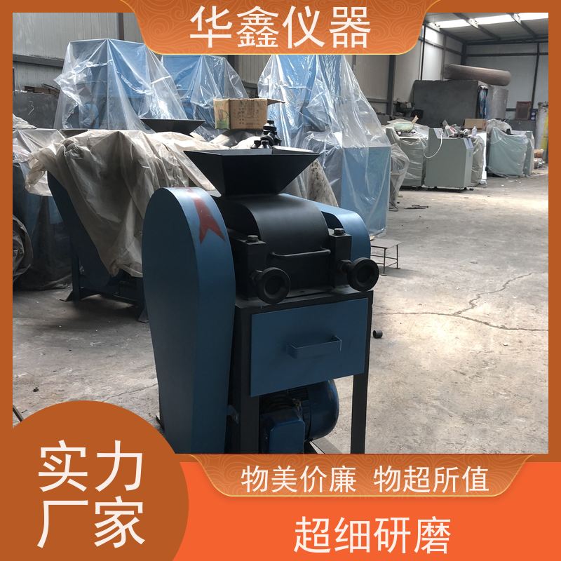 XPZ-200x150 密封式 对辊碎石机 焦炭煤炭矿石中碎细碎机