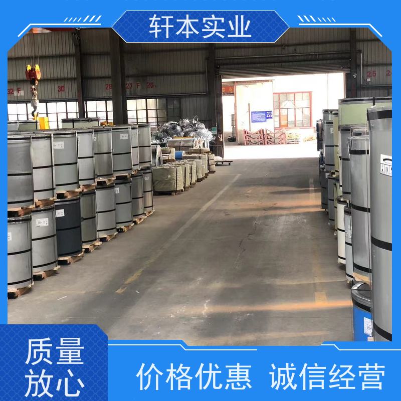 上 海宝钢 镀铝锌卷 耐候性强 防火防锈 降低建筑成本