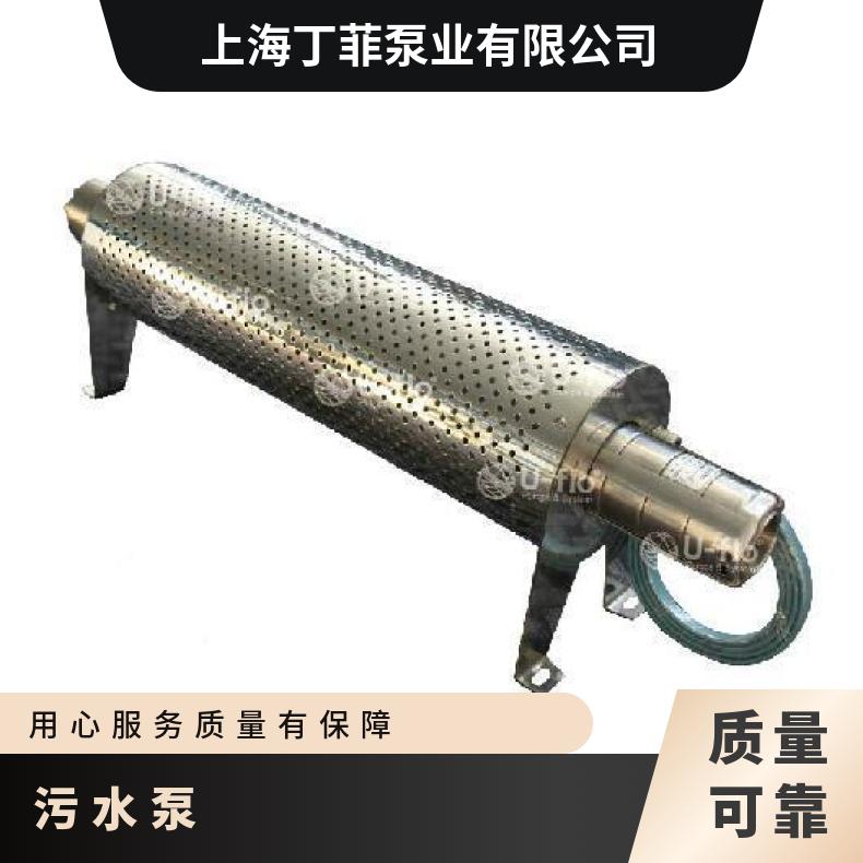 进口切割污水泵 VP2514 单叶轮 常温 功率0.75-220kw 铸铁 u-flo