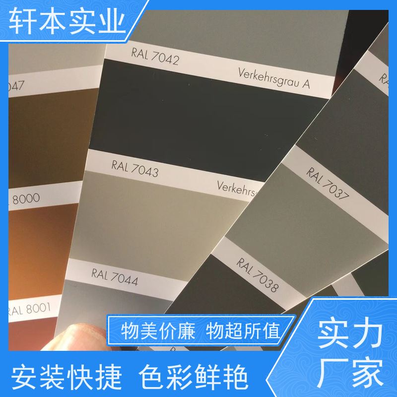 上 海宝钢 镀铝锌卷 节能环保 材质优良 变形能力强