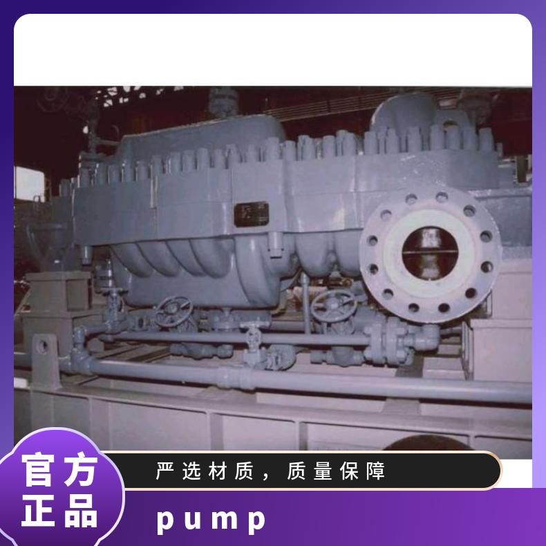 新井ARAI PUMP Arai Pump-BB型 铸铁 常温 潜水污水泵