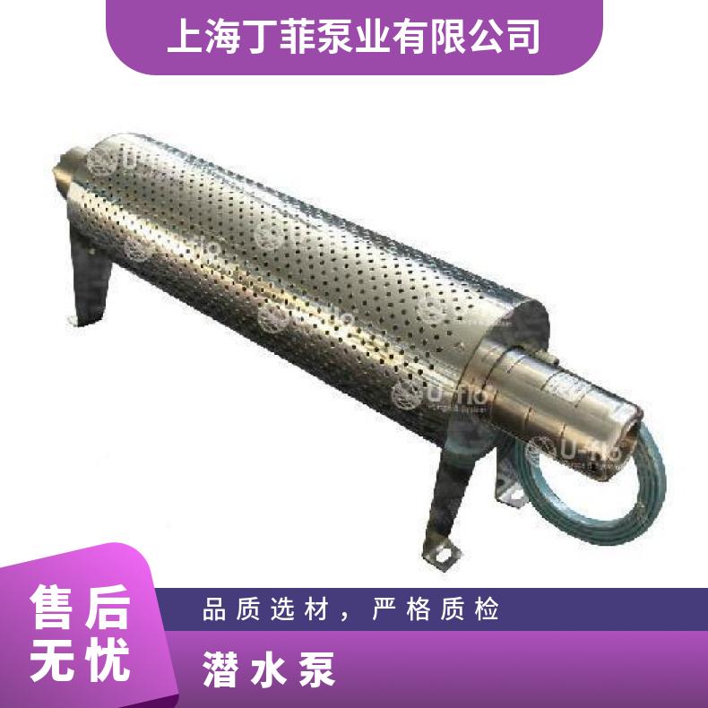 进口德国威乐 VP1000-2B 潜水污水泵 常温 铸铁 单叶轮 u-flo
