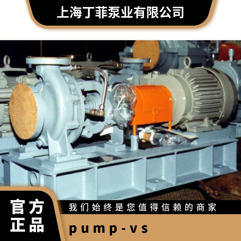 新井国内代理商 Arai Pump-VS型 铸铁 潜水污水泵 常温