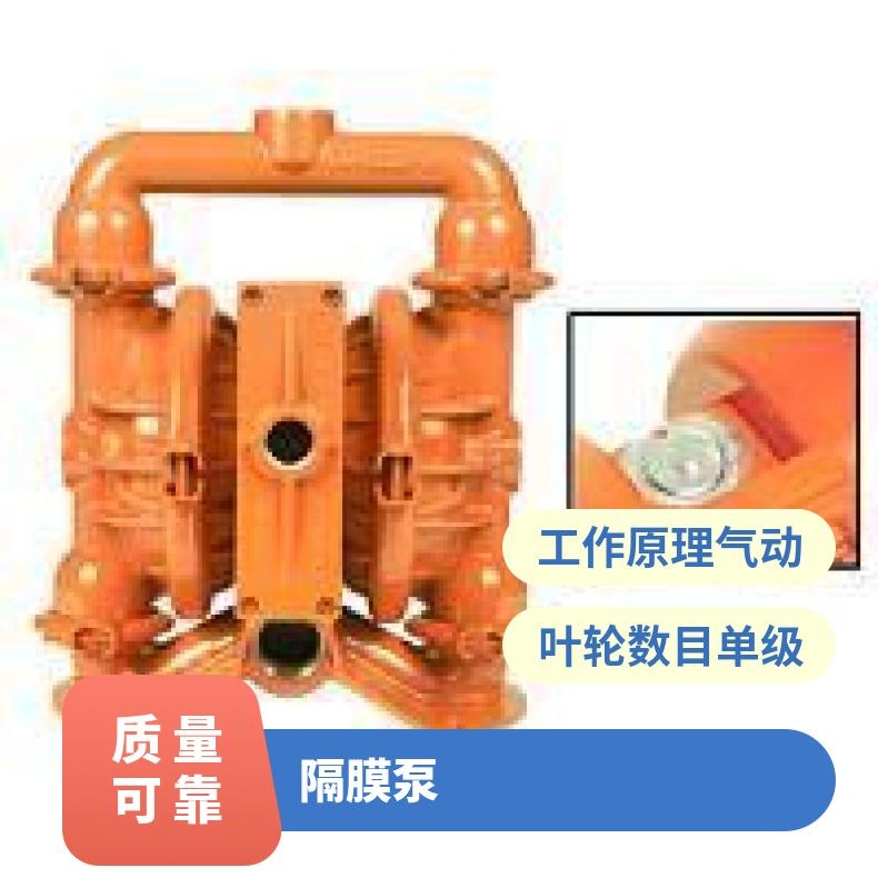 进口隔膜泵 威尔顿金属P4 美国 15mL/h 气动 0.6Mpa 单级 铸铁 是