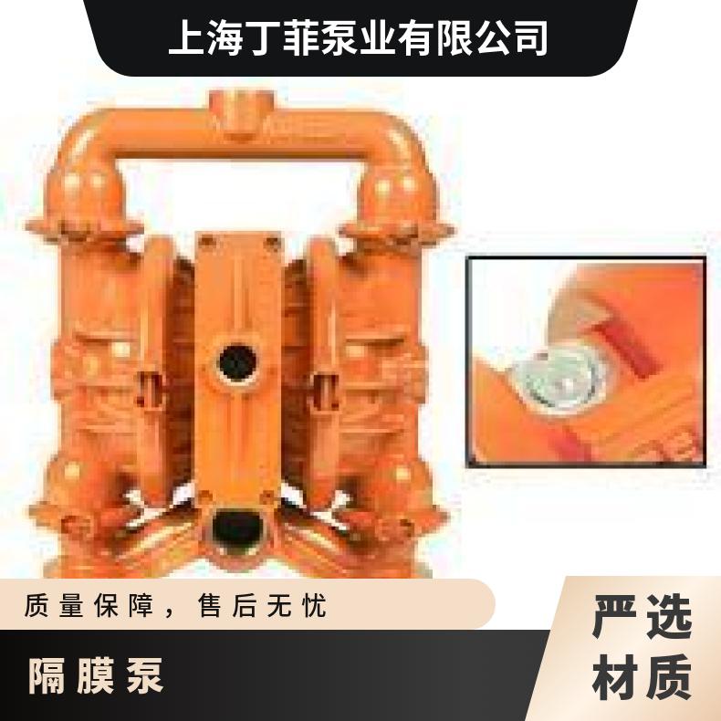 威尔顿隔膜泵结构图 Wilden卡箍式塑料气动隔膜