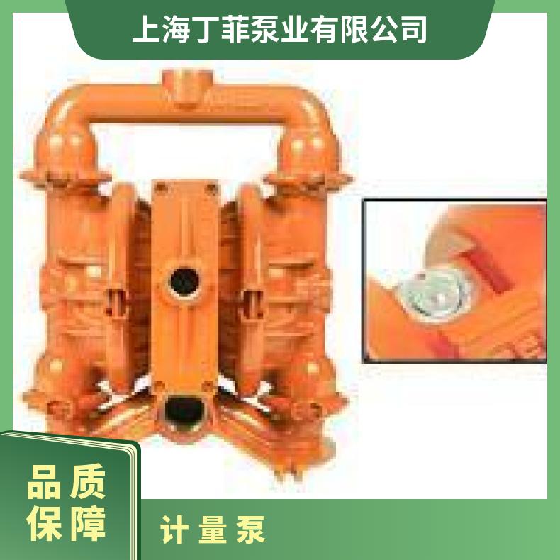 威尔顿保养 塑料泵PX800 单级 15mL/h 气动隔膜泵 是