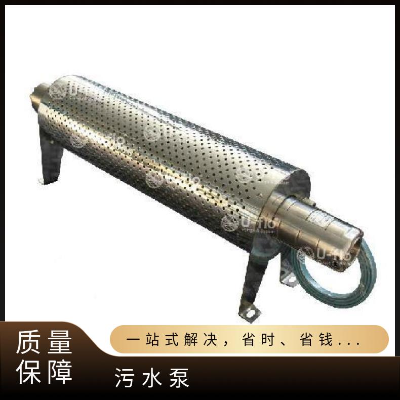 VQD铸造双相不锈钢污水泵 进口大口径污水泵