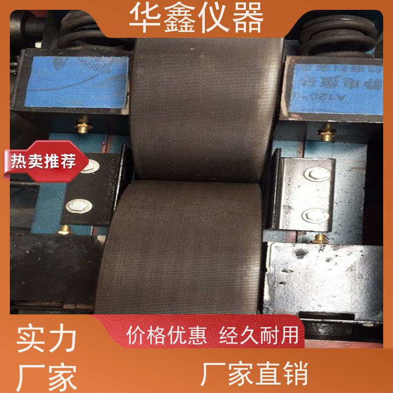 XPZ-200x150 实验室 对辊破碎机(图） 焦炭煤炭矿石中碎细碎机
