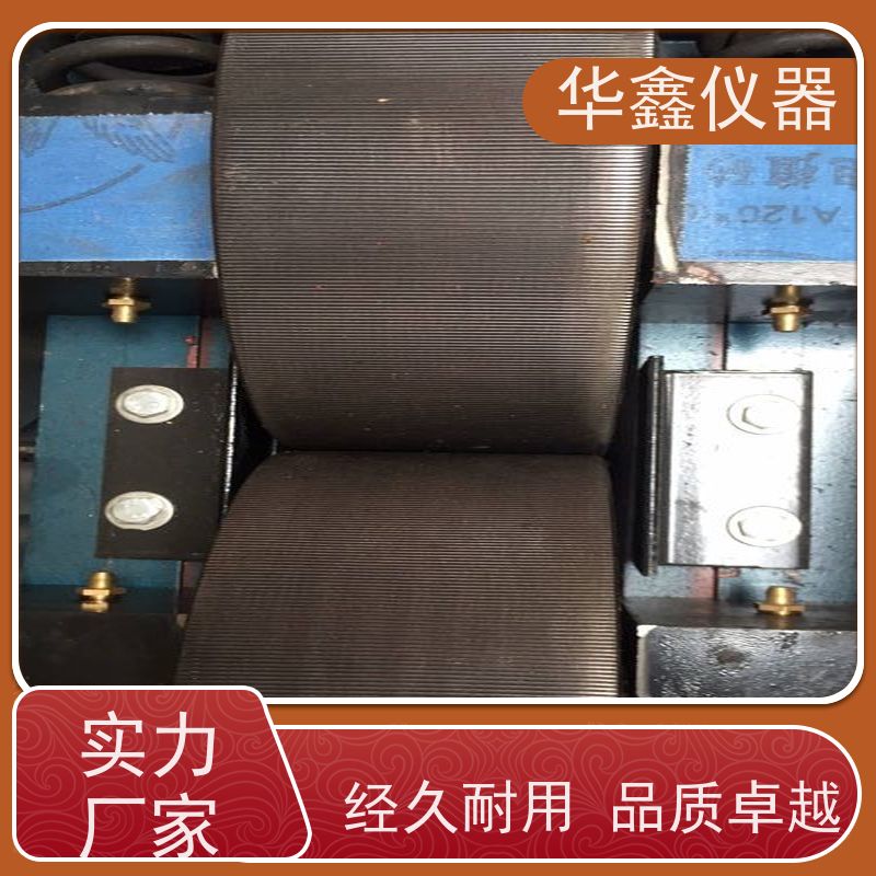 XPZ-200x150 密封式 对辊破碎机(图） 焦炭煤炭矿石中碎细碎机