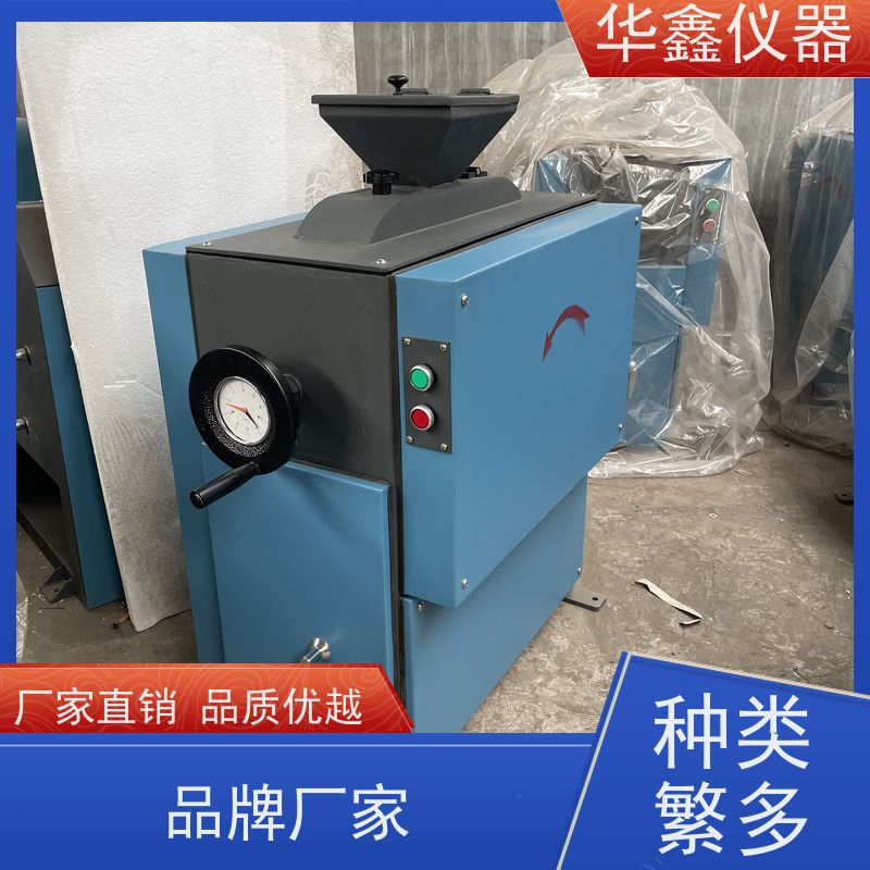 XPZ-200x125 环保型 对辊破 焦炭煤炭矿石中碎细碎机