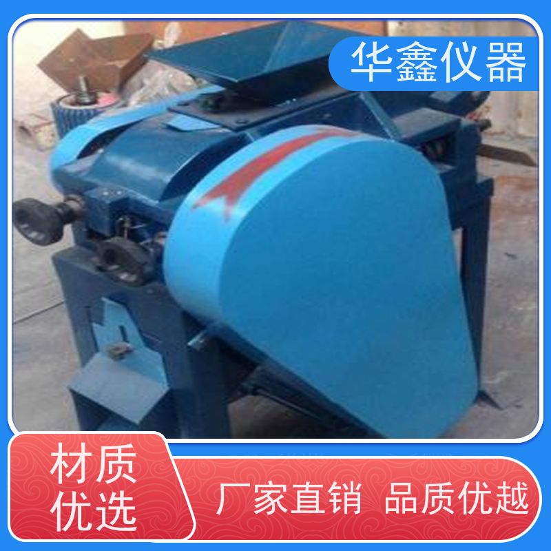 XPZ-200x150 小型 对辊破碎机(图） 焦炭煤炭矿石中碎细碎机