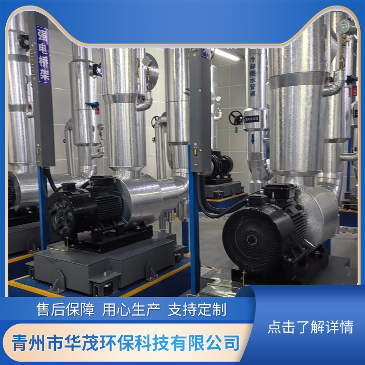 热泵水泵隔音材料 造型美观 多功能 噪声降噪处理