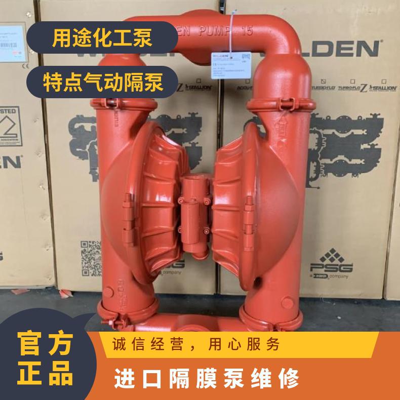 气动泵膜片QBY3-50/65隔膜泵隔膜片蓝色聚胶189426配件耐磨