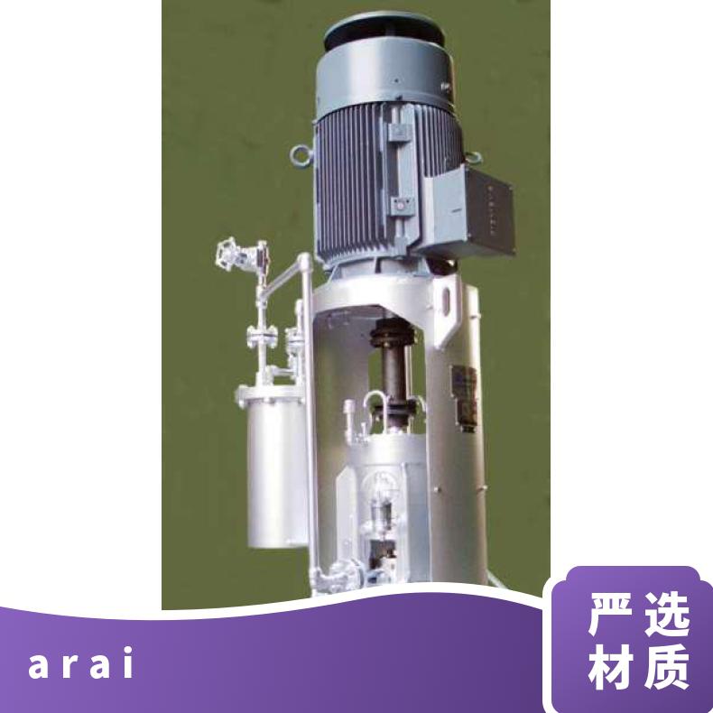 ARAI PUMP 定制熔硫泵 arai pump 潜水污水泵 铸铁 常温